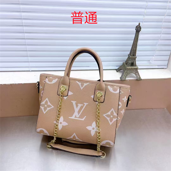 LV bag-0409