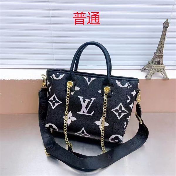 LV bag-0411