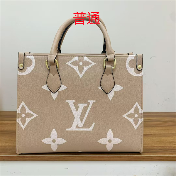 LV bag-0418