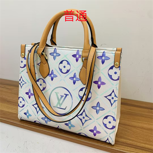 LV bag-0419