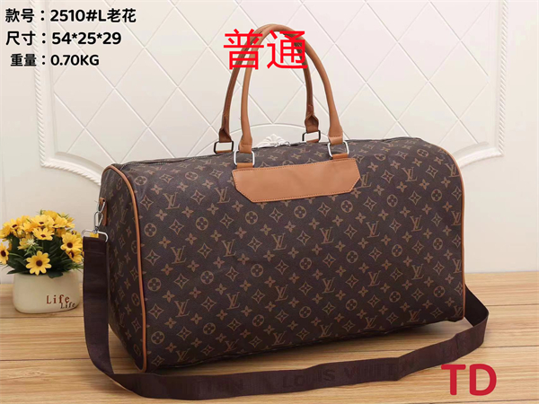 LV bag-0429