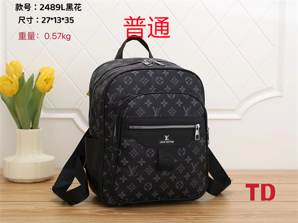 LV bag-0431