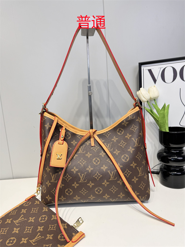 LV bag-0434