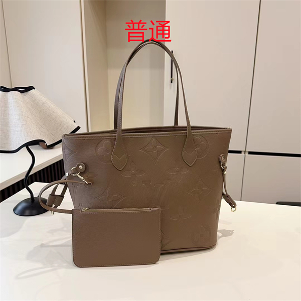 LV bag-0460