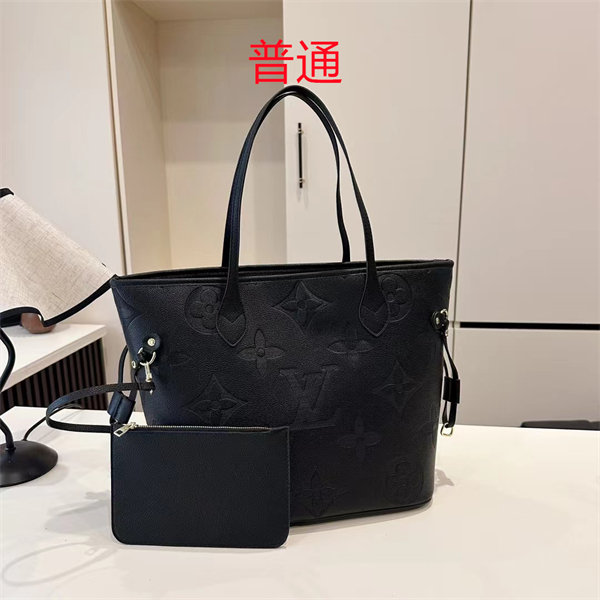 LV bag-0462