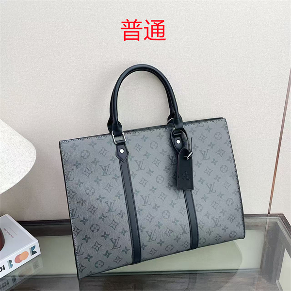 LV bag-0473