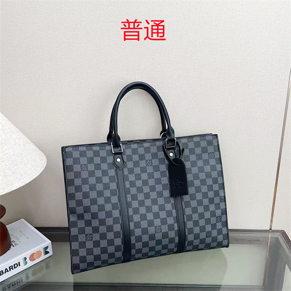LV bag-0474