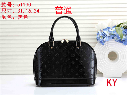 LV bag-0047