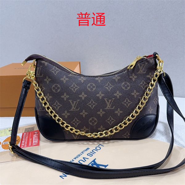 LV bag-0476