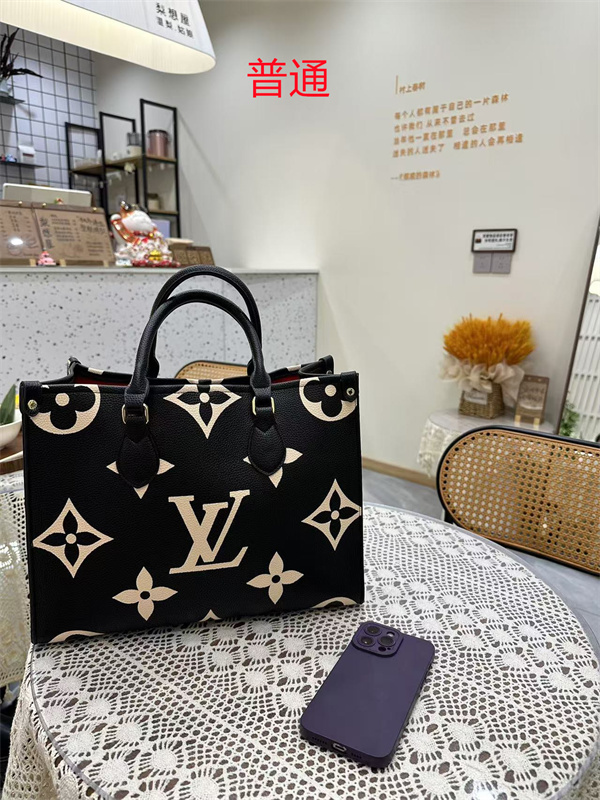 LV bag-0505
