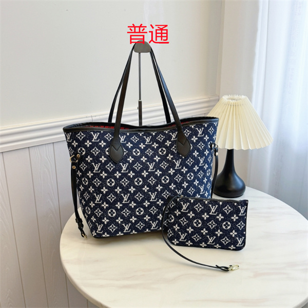 LV bag-0511