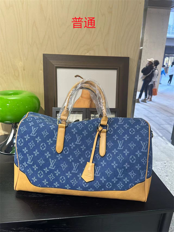 LV bag-0518