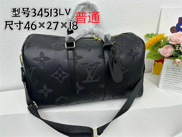 LV bag-0519