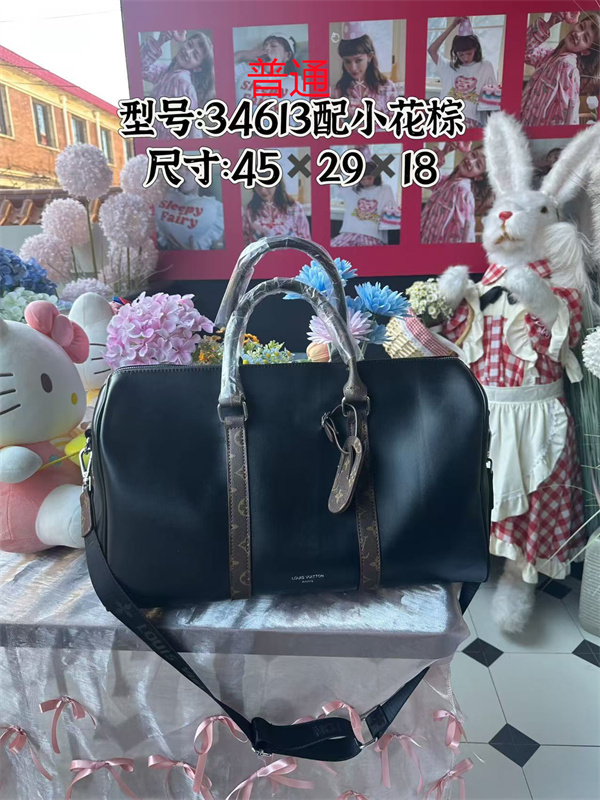 LV bag-0525