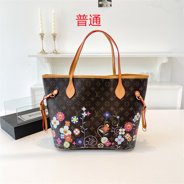 LV bag-0531