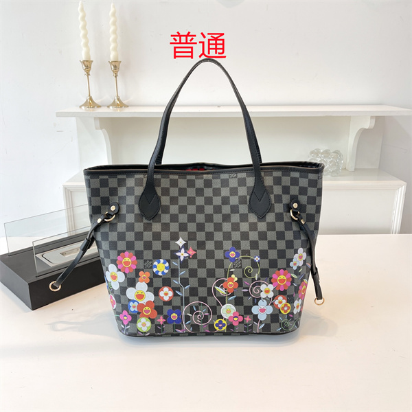 LV bag-0533