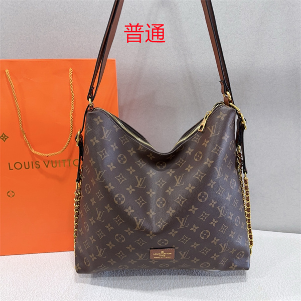 LV bag-0546