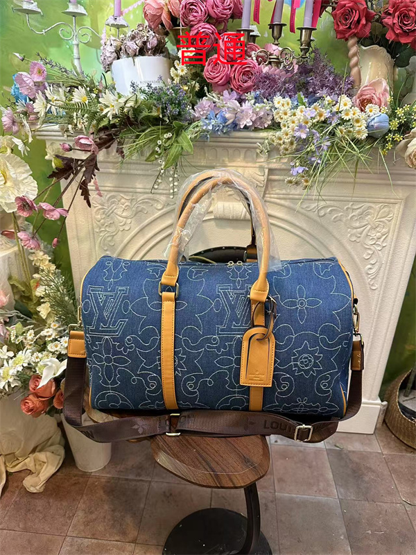 LV bag-0551