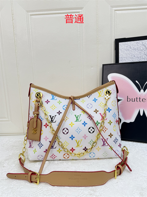 LV bag-0577