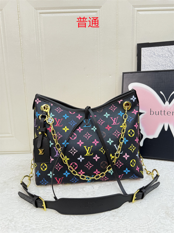 LV bag-0578