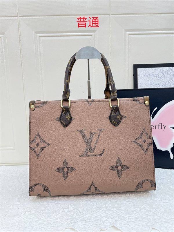 LV bag-0600
