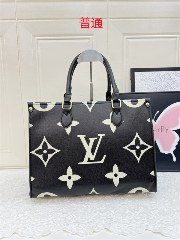 LV bag-0601