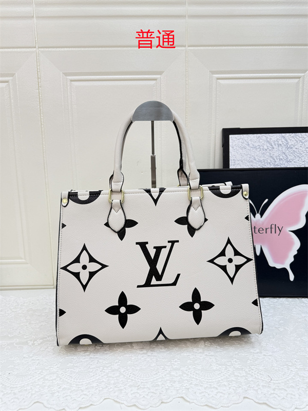LV bag-0627