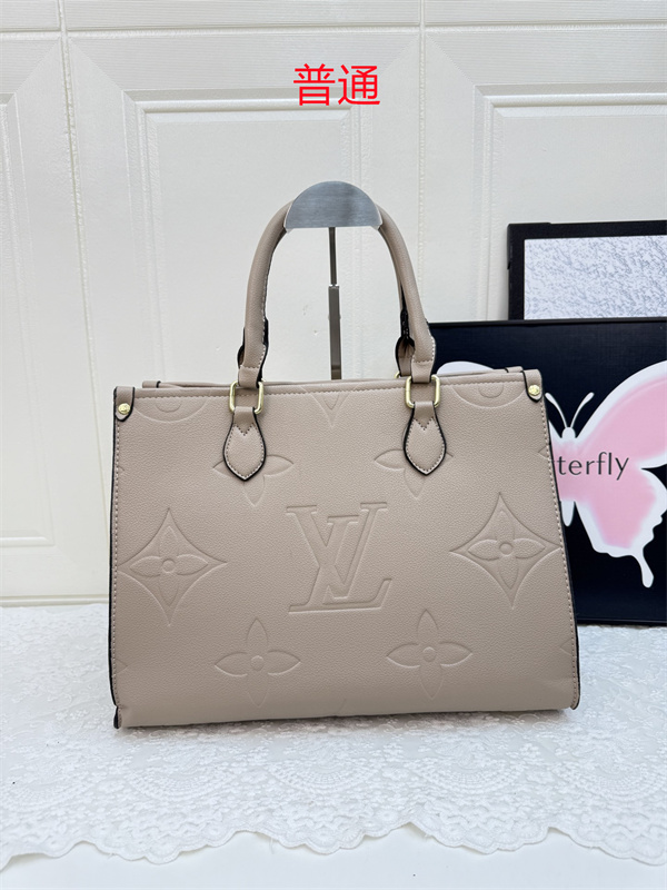 LV bag-0605