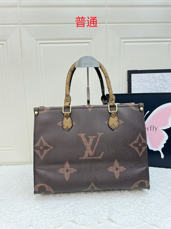 LV bag-0606