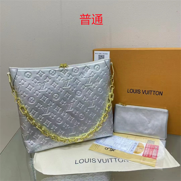 LV bag-0610