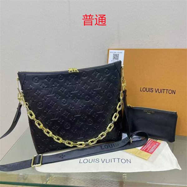 LV bag-0613