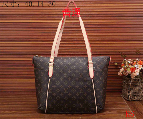 LV bag-0061