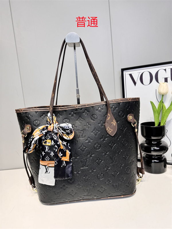 LV bag-0615