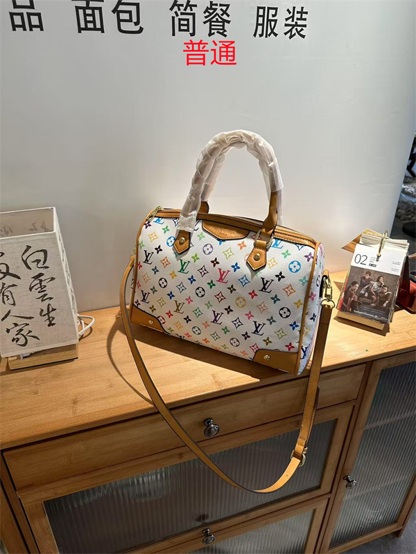LV bag-0620