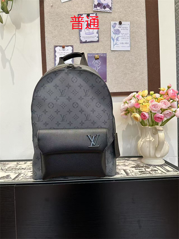 LV bag-0629