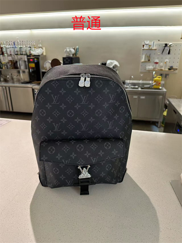 LV bag-0635