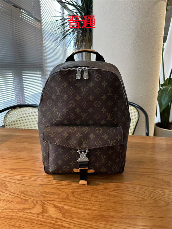 LV bag-0637