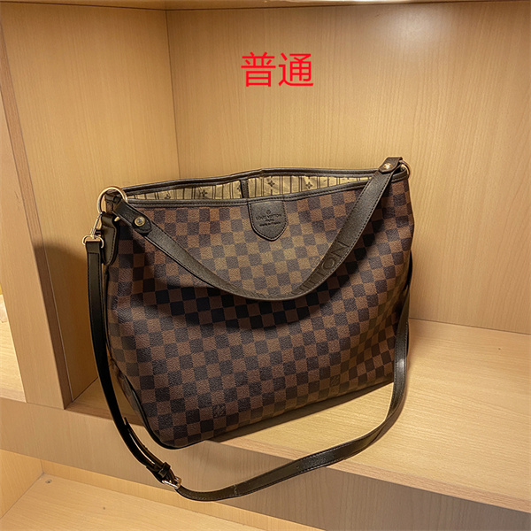 LV bag-0650