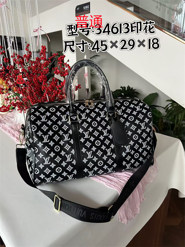 LV bag-0655