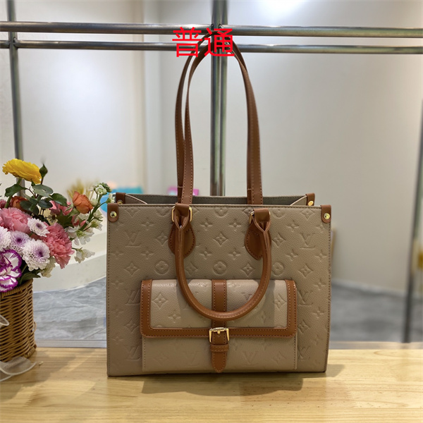 LV bag-0660