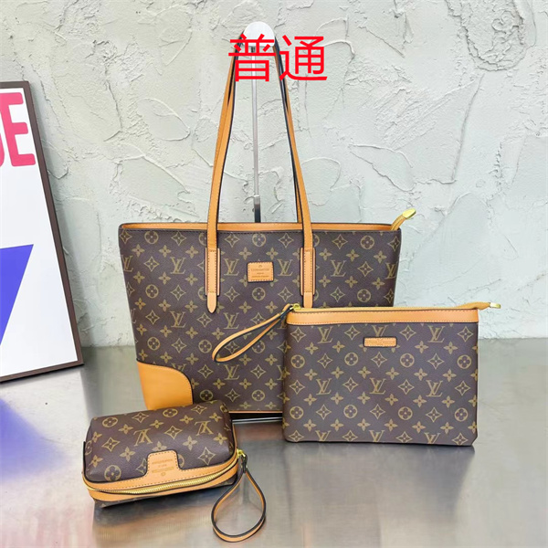 LV bag-0665
