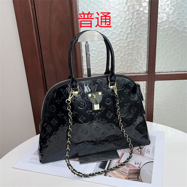 LV bag-0671