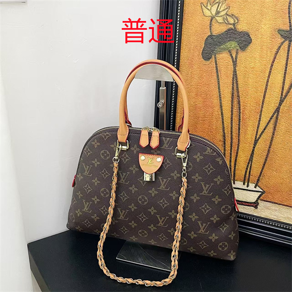 LV bag-0674
