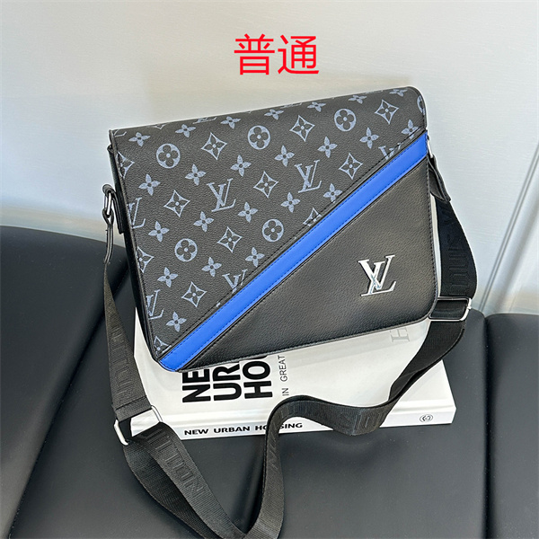 LV bag-0681