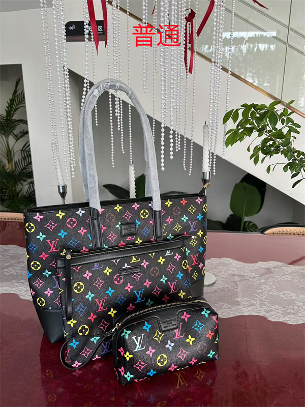 LV bag-0685