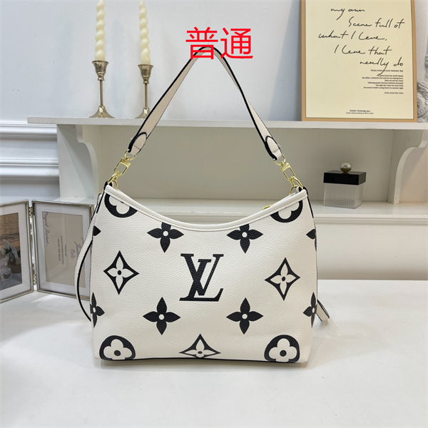 LV bag-0696
