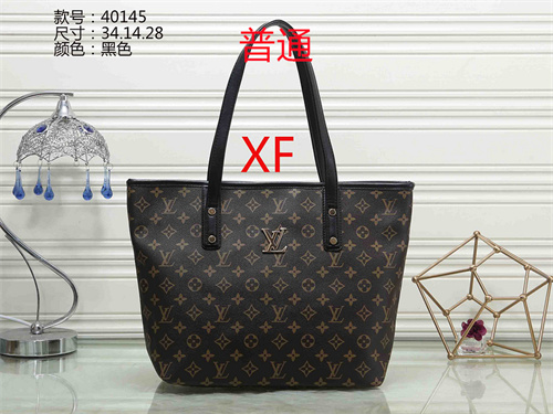 LV bag-0007