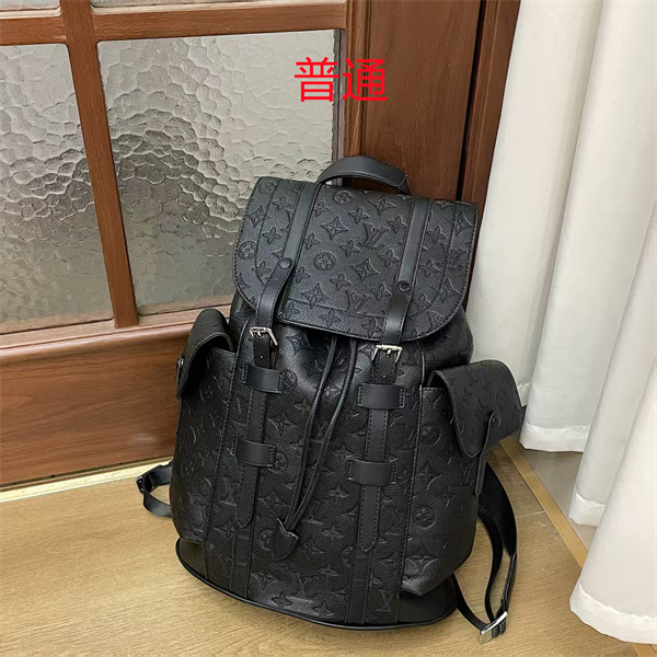 LV bag-0707