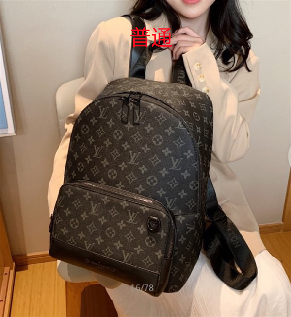 LV bag-0712