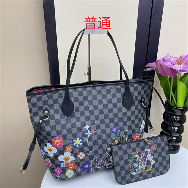 LV bag-0713